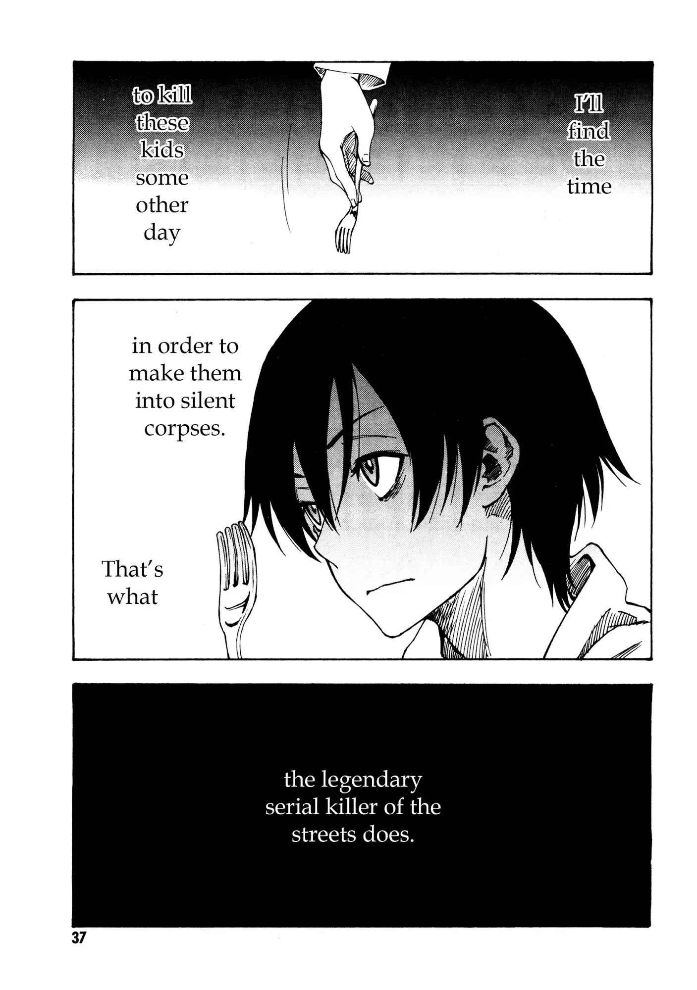 Lying Mii-kun and Broken Maa-chan: Precious Lies Chapter 1 32